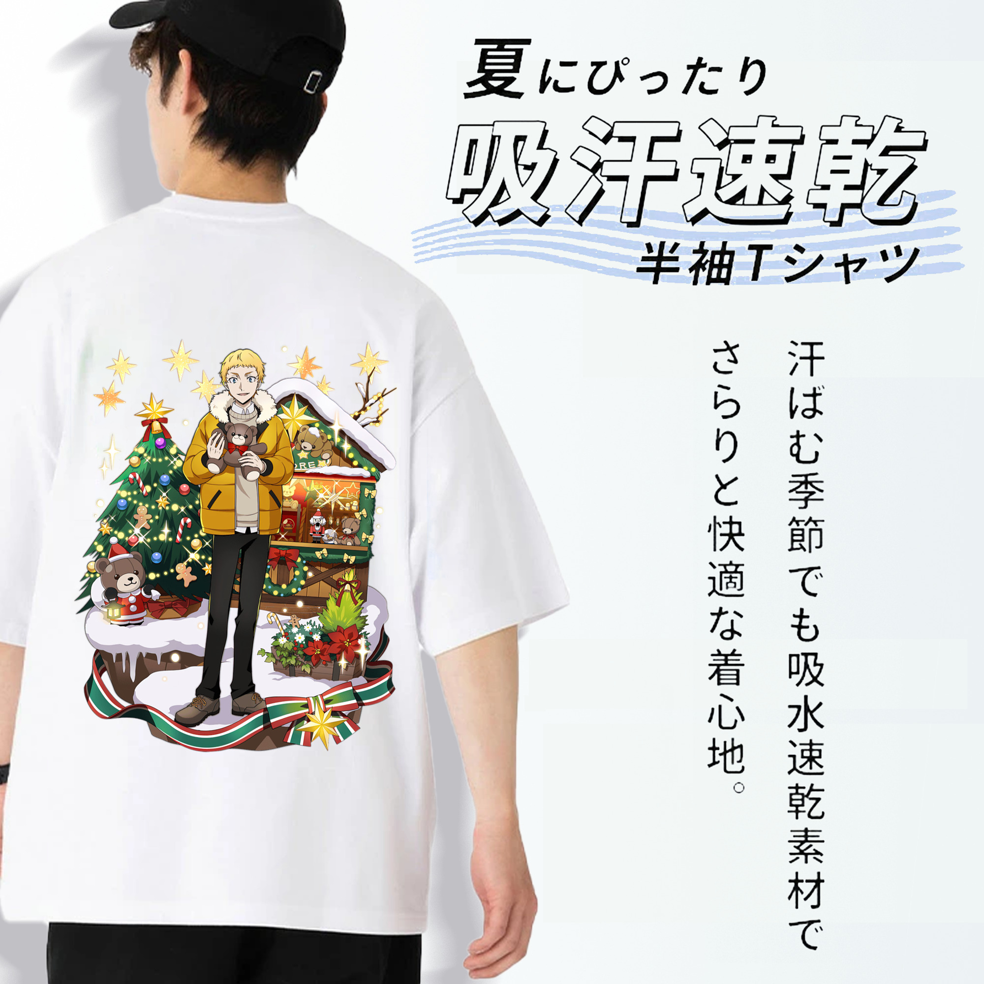 文豪ストレイドッグス Bungo Stray Dogs 綿100％半袖Tシャツ（背面プリント）