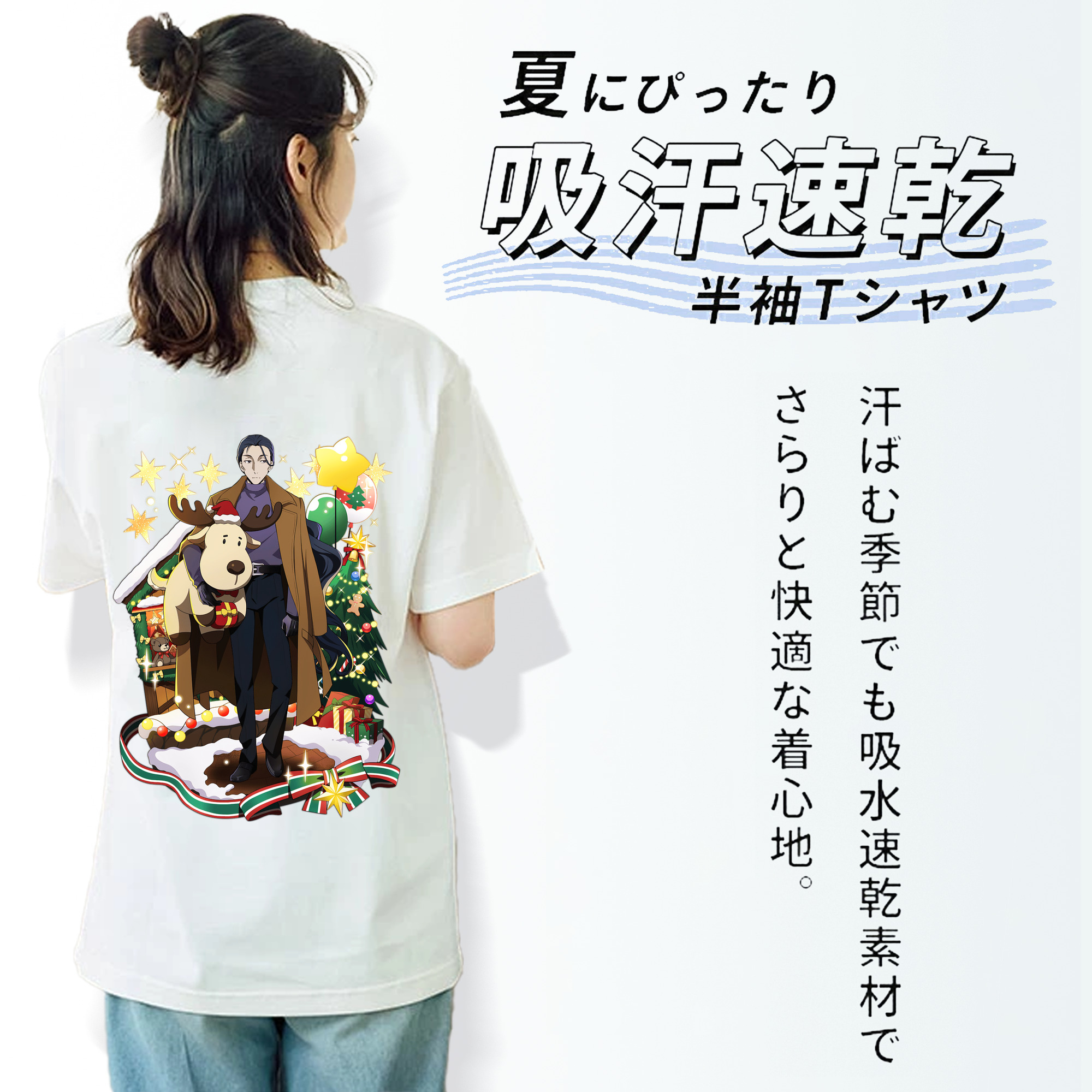 文豪ストレイドッグス Bungo Stray Dogs 綿100％半袖Tシャツ（背面プリント）