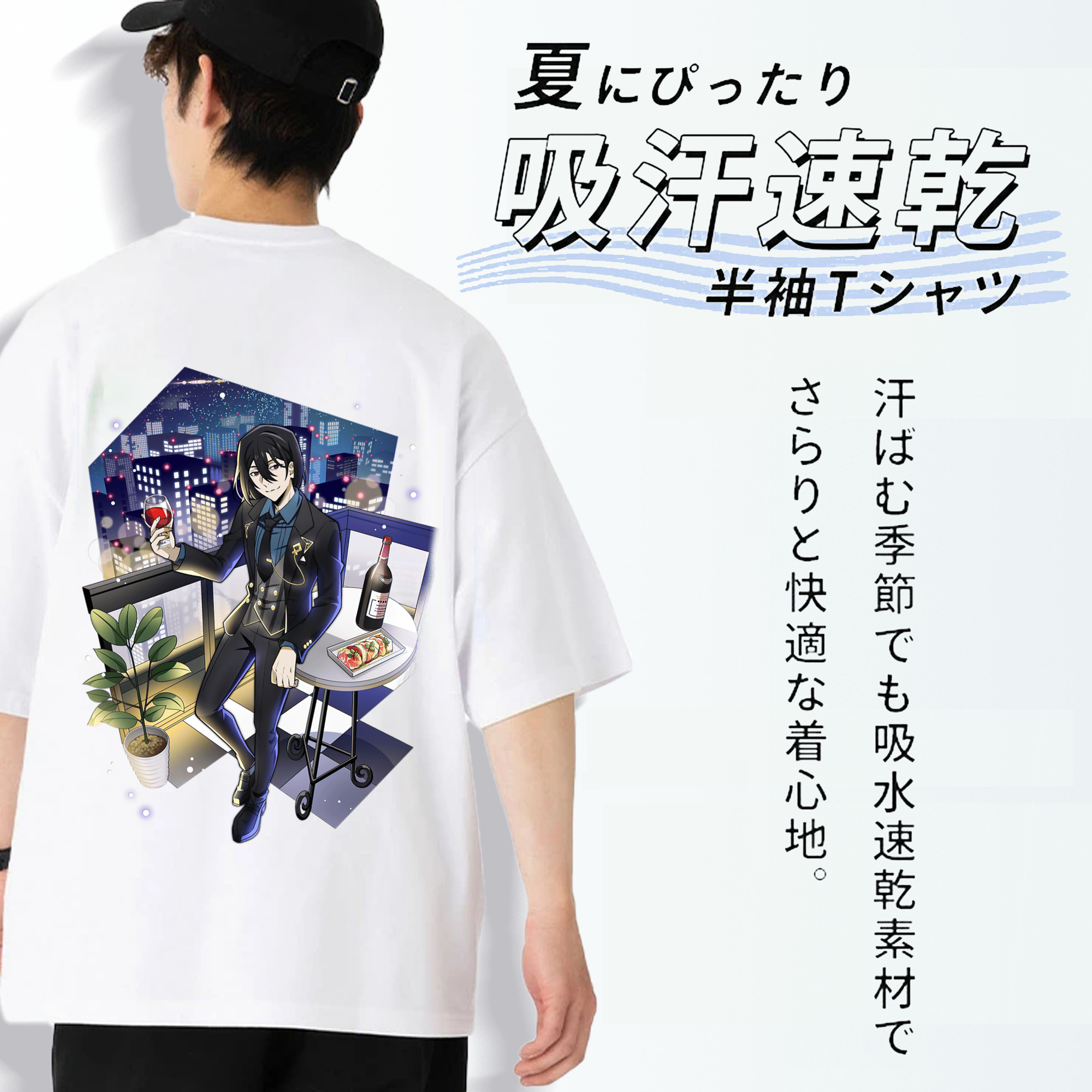 文豪ストレイドッグス Bungo Stray Dogs 綿100％半袖Tシャツ（背面プリント）