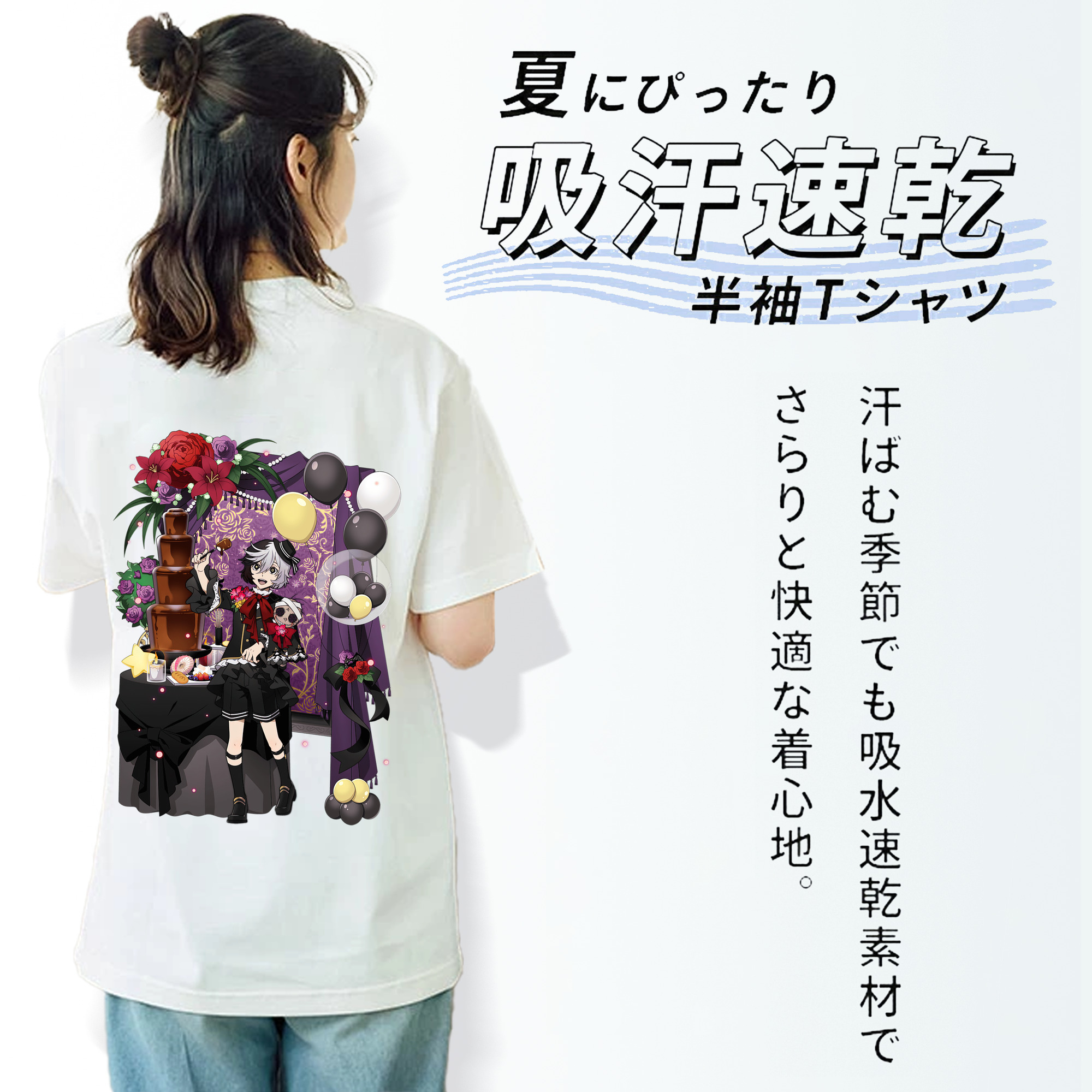 文豪ストレイドッグス Bungo Stray Dogs 綿100％半袖Tシャツ（背面プリント）