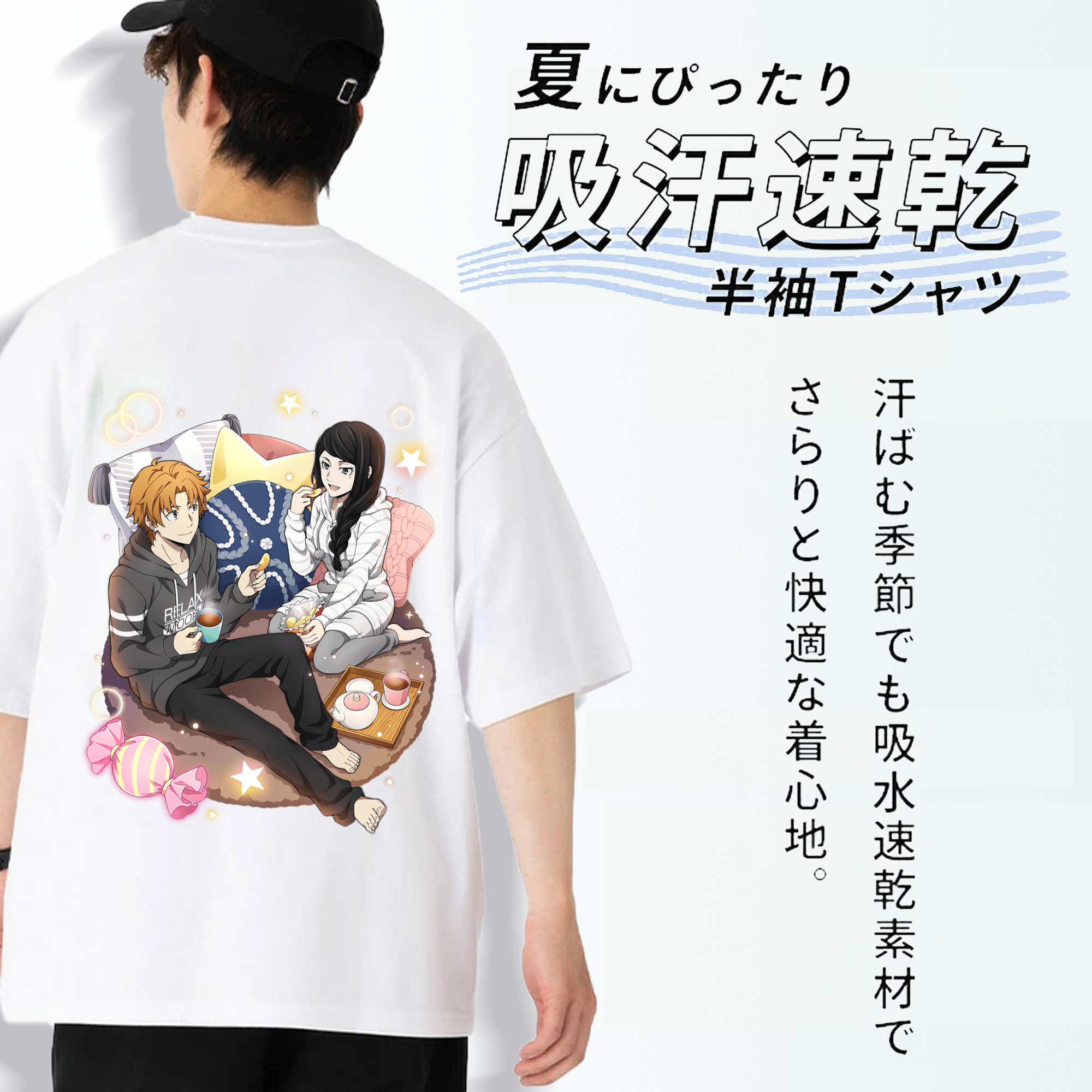 文豪ストレイドッグス Bungo Stray Dogs 綿100％半袖Tシャツ（背面プリント）