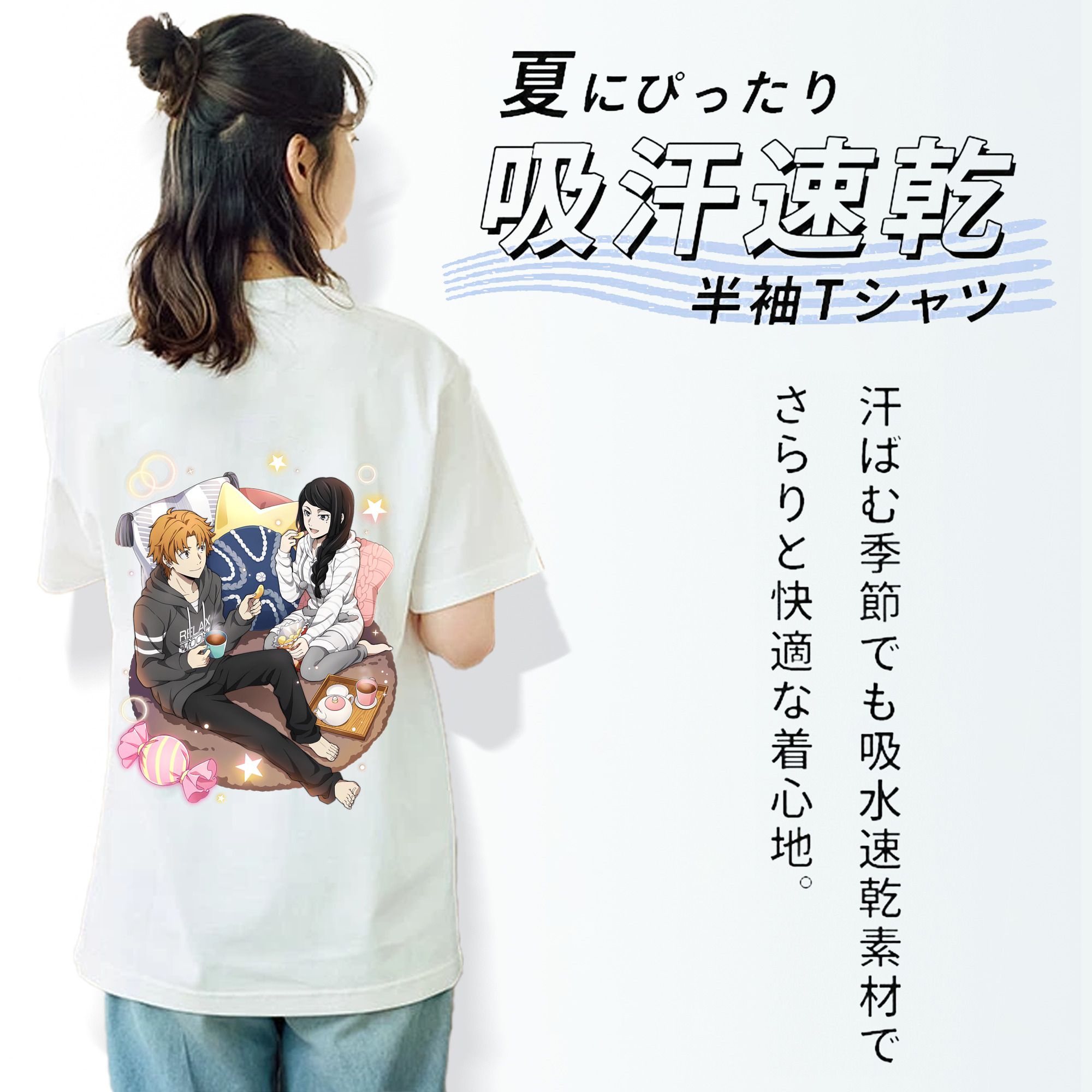 文豪ストレイドッグス Bungo Stray Dogs 綿100％半袖Tシャツ（背面プリント）