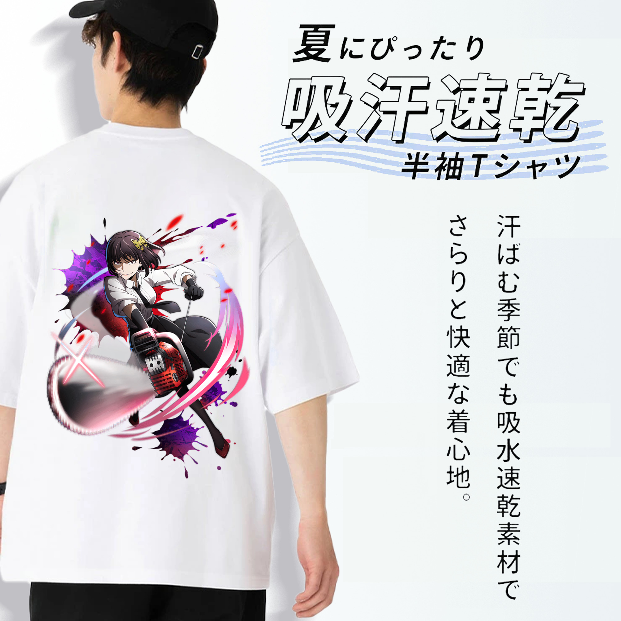 文豪ストレイドッグス Bungo Stray Dogs 綿100％半袖Tシャツ（背面プリント）