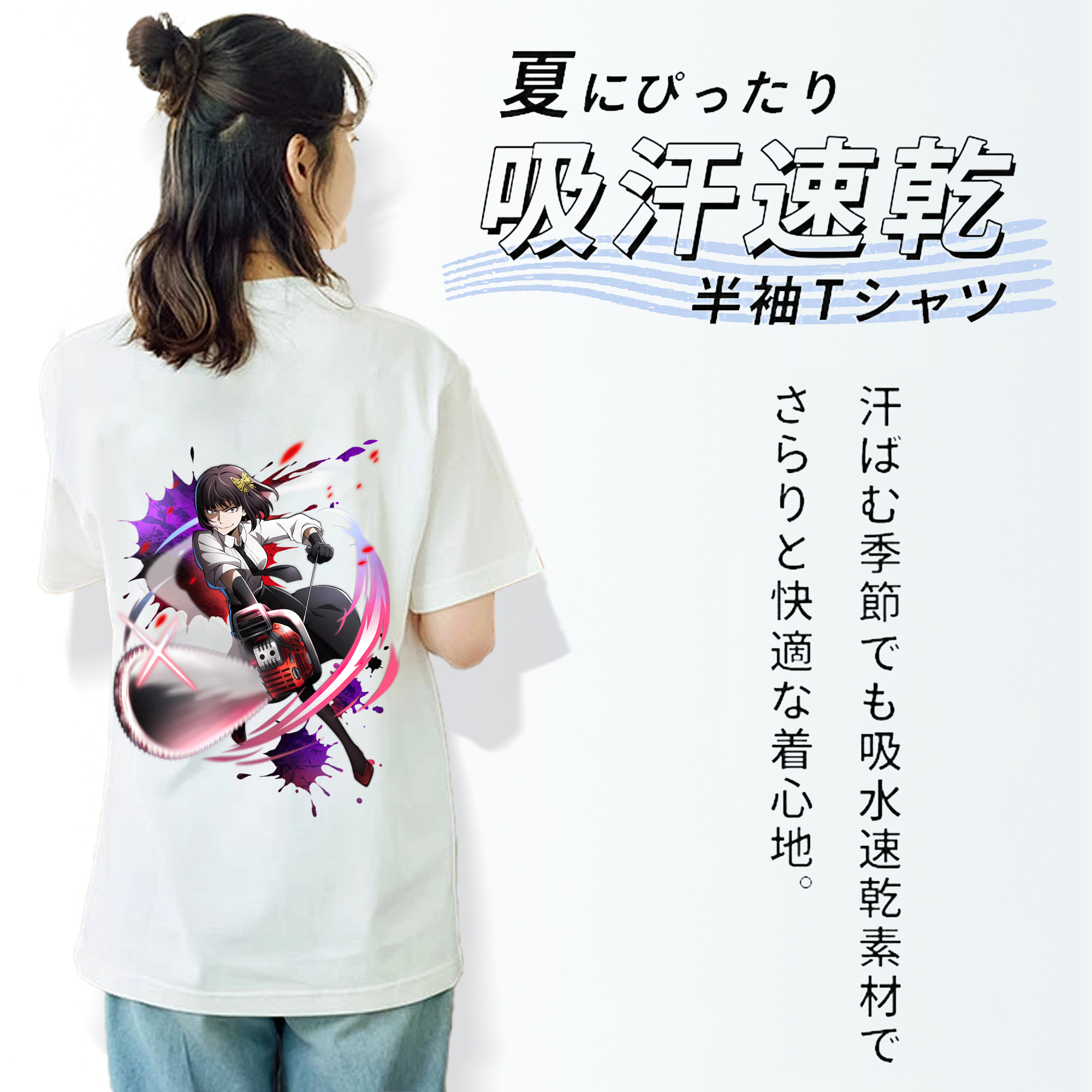 文豪ストレイドッグス Bungo Stray Dogs 綿100％半袖Tシャツ（背面プリント）
