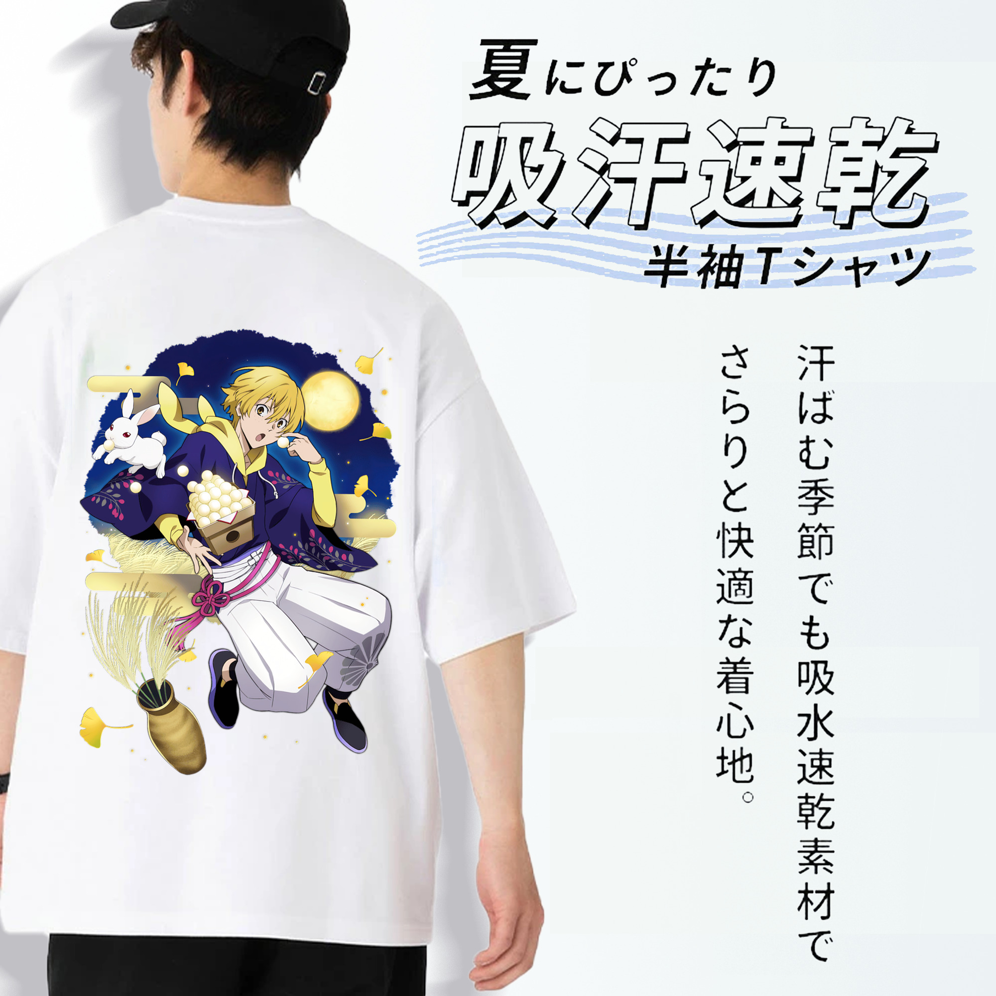 文豪ストレイドッグス Bungo Stray Dogs 綿100％半袖Tシャツ（背面プリント）