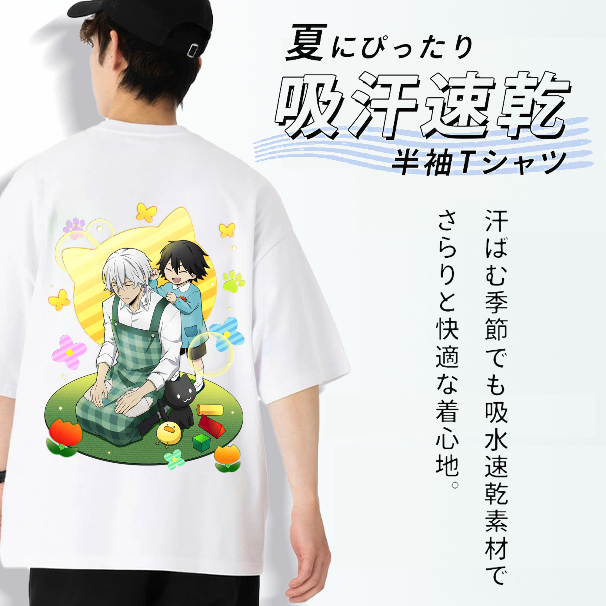 文豪ストレイドッグス Bungo Stray Dogs 綿100％半袖Tシャツ（背面プリント）