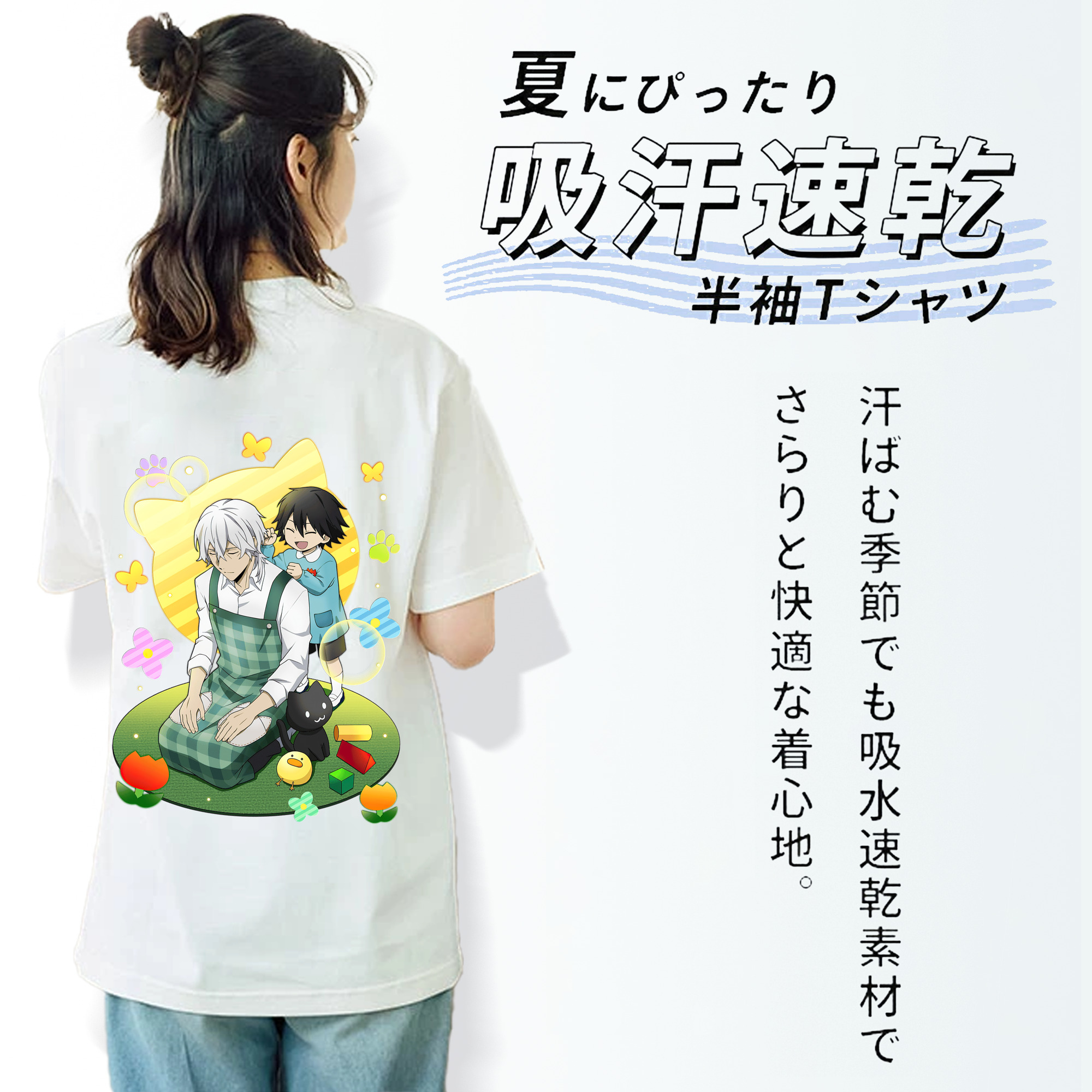 文豪ストレイドッグス Bungo Stray Dogs 綿100％半袖Tシャツ（背面プリント）