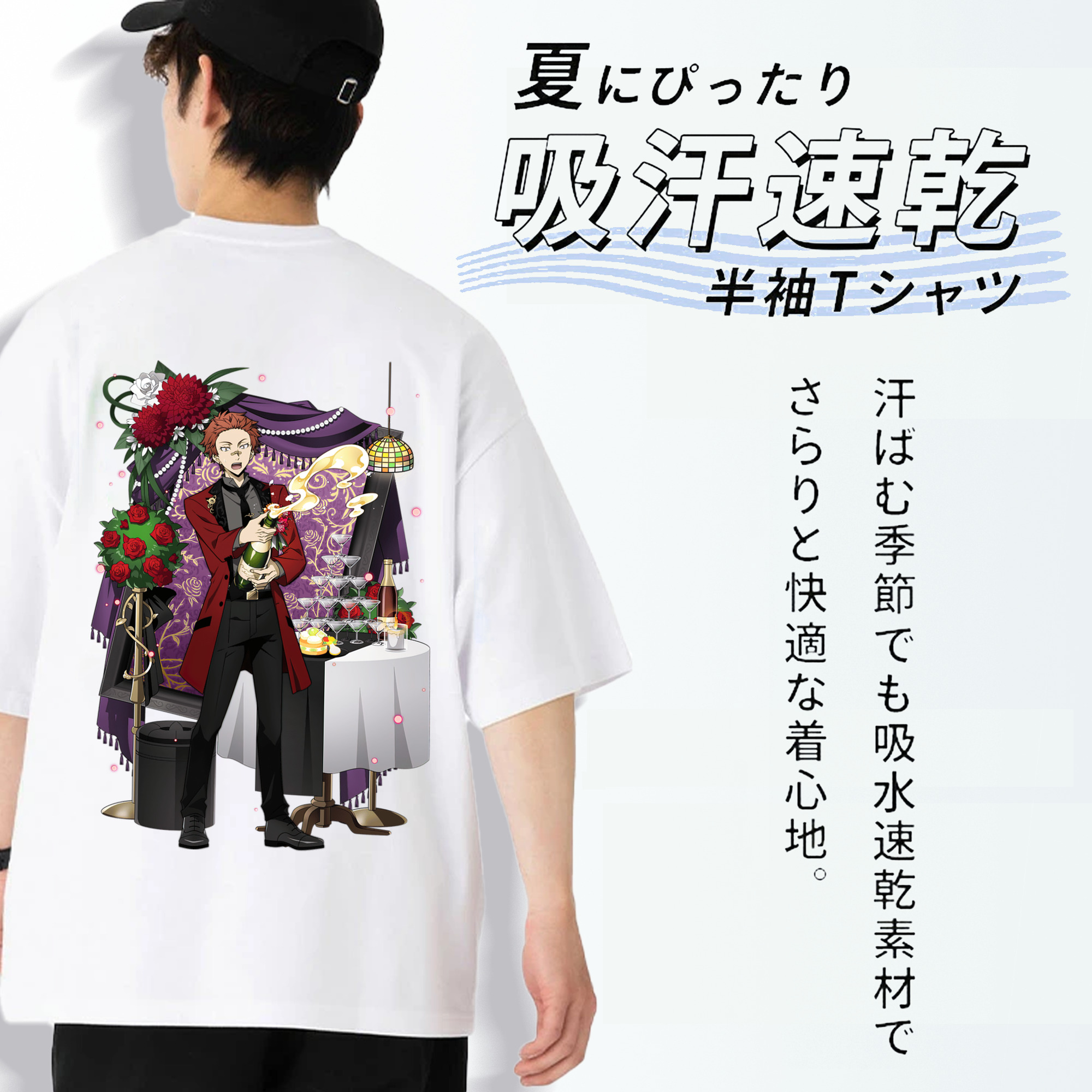 文豪ストレイドッグス Bungo Stray Dogs 綿100％半袖Tシャツ（背面プリント）