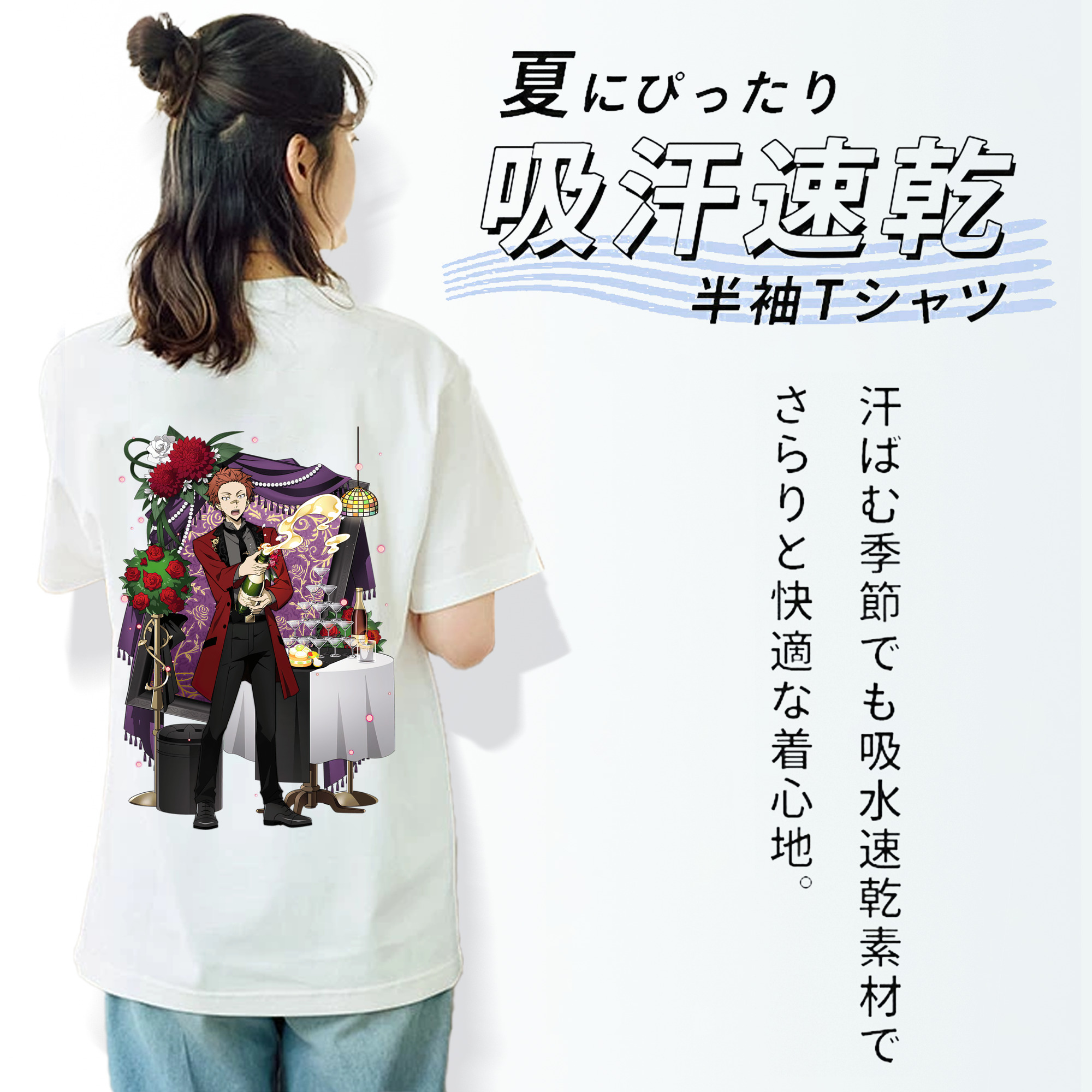 文豪ストレイドッグス Bungo Stray Dogs 綿100％半袖Tシャツ（背面プリント）