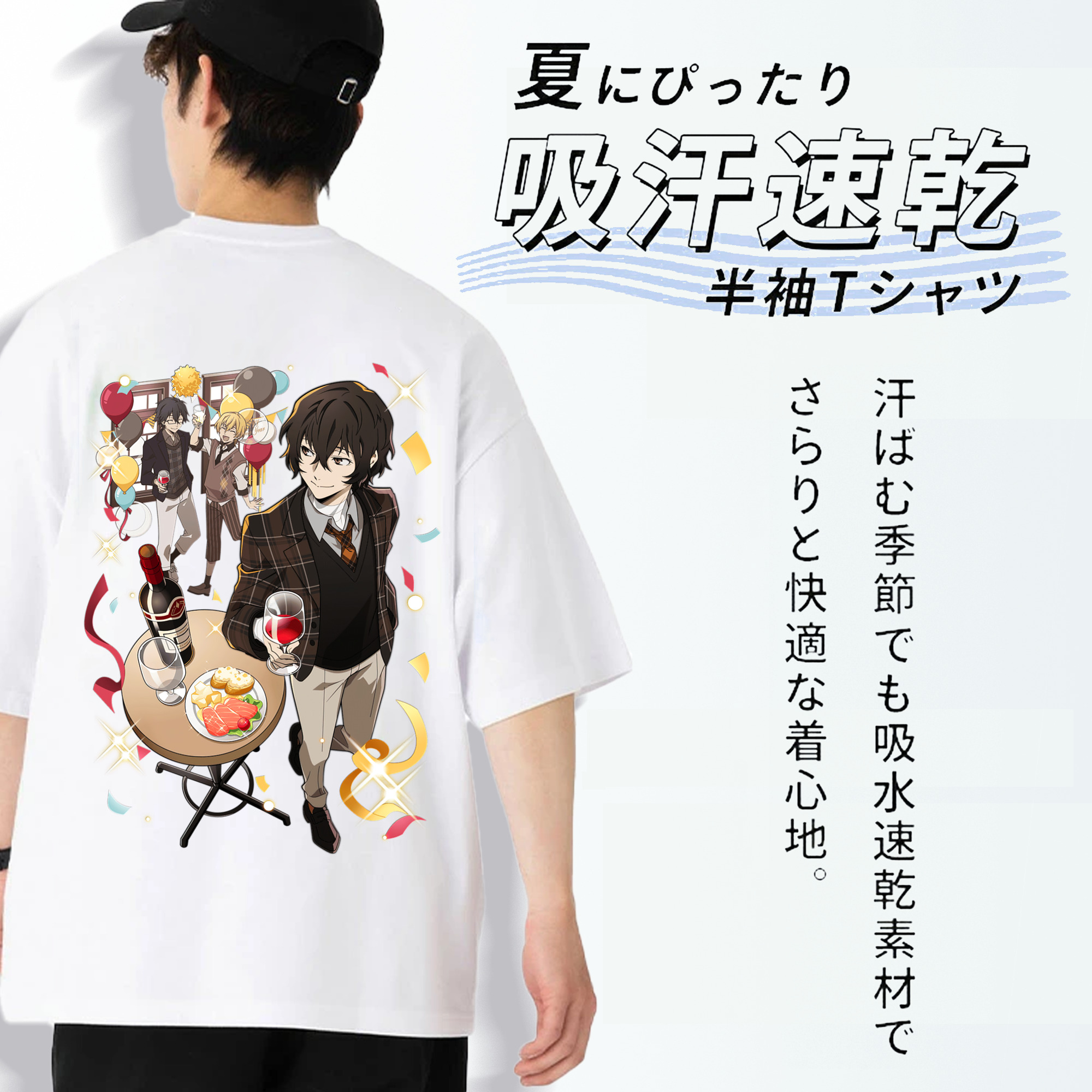 文豪ストレイドッグス Bungo Stray Dogs 綿100％半袖Tシャツ（背面プリント）