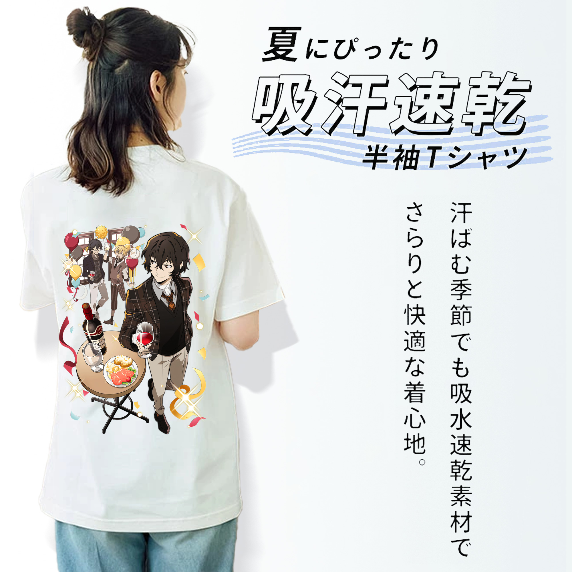 文豪ストレイドッグス Bungo Stray Dogs 綿100％半袖Tシャツ（背面プリント）