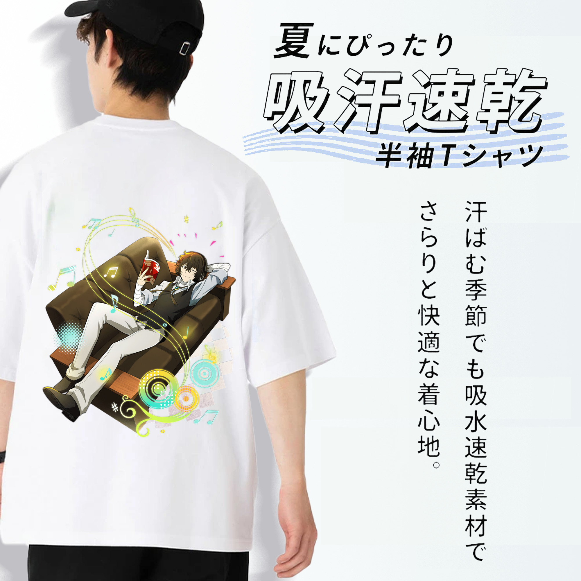 文豪ストレイドッグス Bungo Stray Dogs 綿100％半袖Tシャツ（背面プリント）