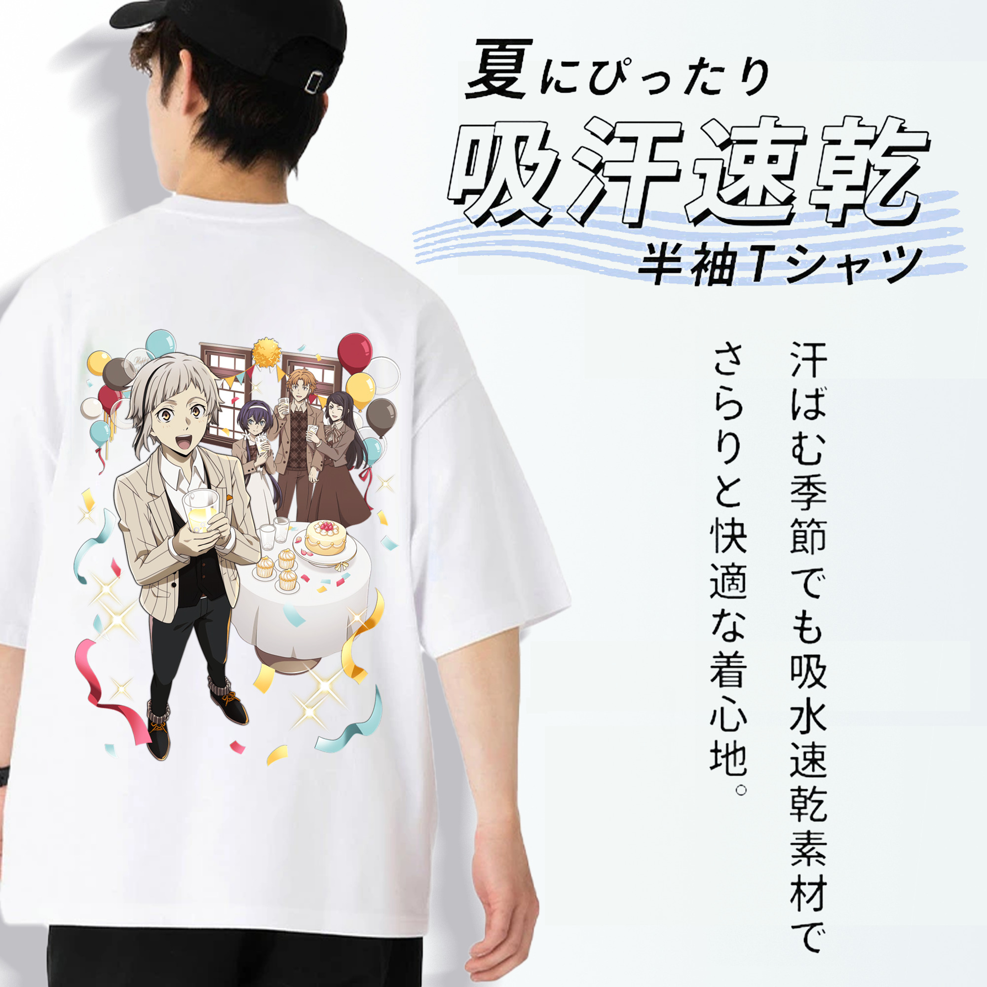 文豪ストレイドッグス Bungo Stray Dogs 綿100％半袖Tシャツ（背面プリント）