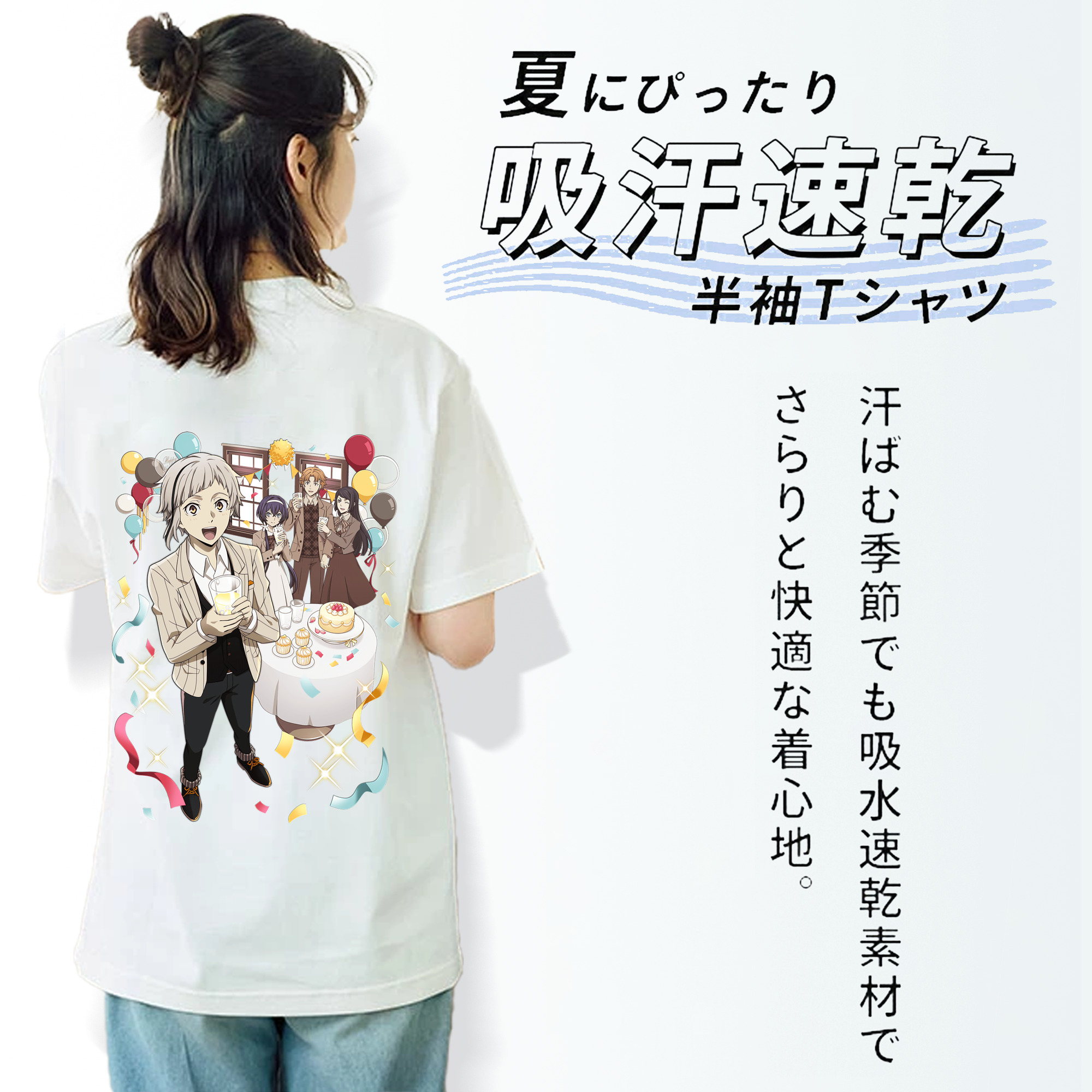 文豪ストレイドッグス Bungo Stray Dogs 綿100％半袖Tシャツ（背面プリント）