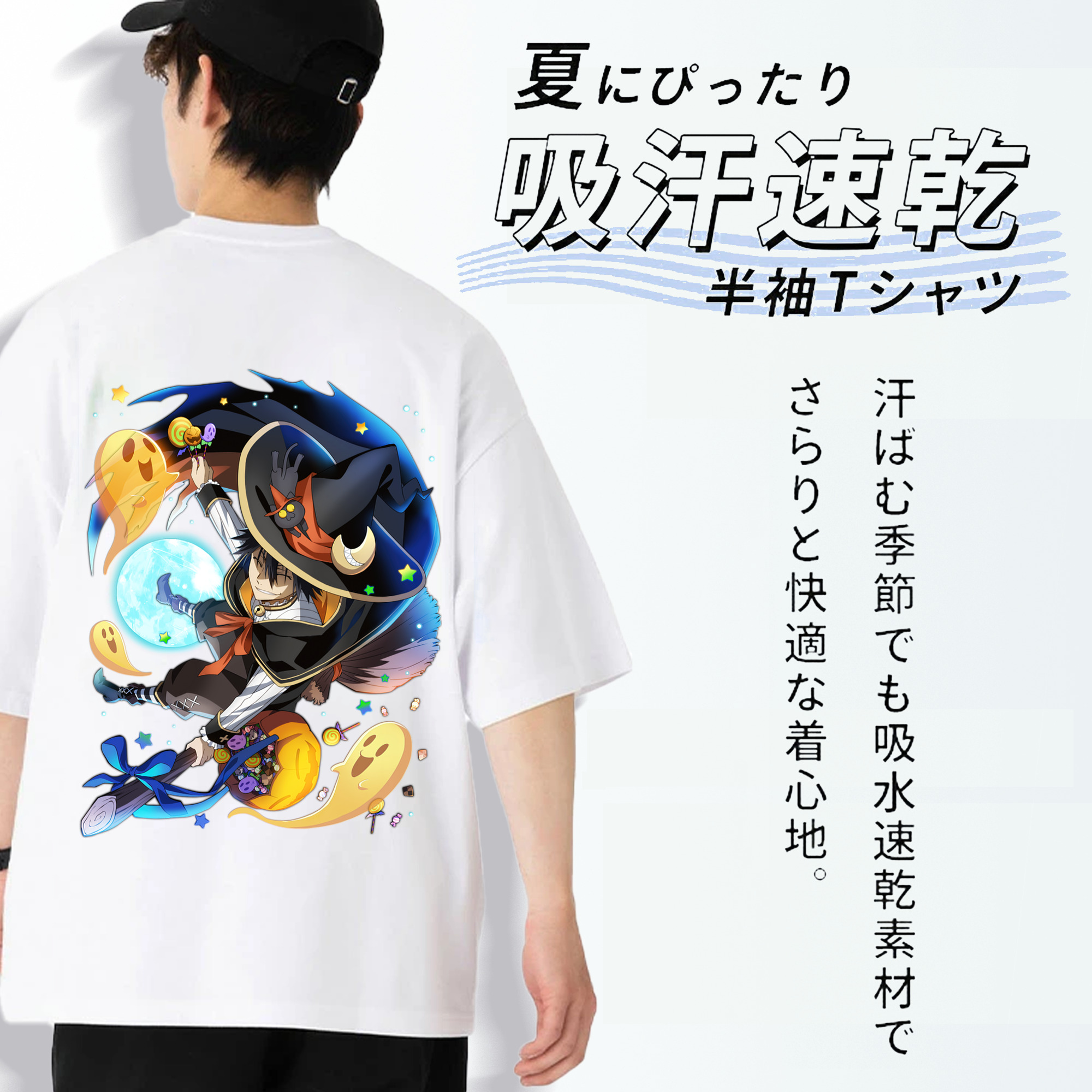 文豪ストレイドッグス Bungo Stray Dogs 綿100％半袖Tシャツ（背面プリント）