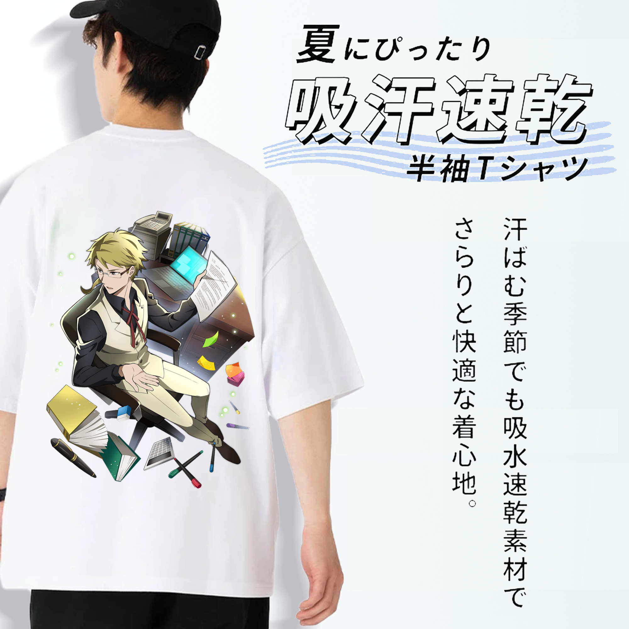 文豪ストレイドッグス Bungo Stray Dogs 綿100％半袖Tシャツ（背面プリント）
