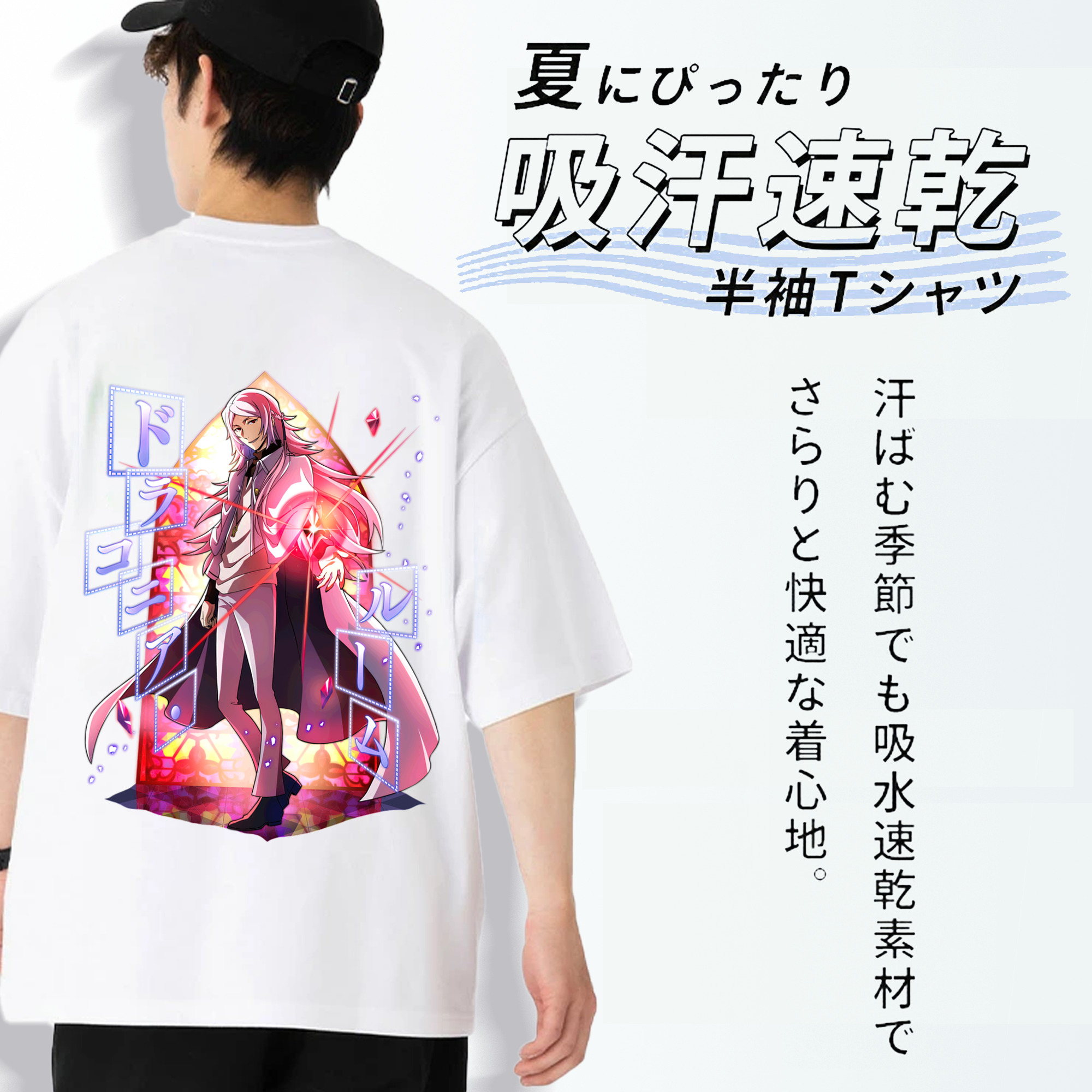 文豪ストレイドッグス Bungo Stray Dogs 綿100％半袖Tシャツ（背面プリント）