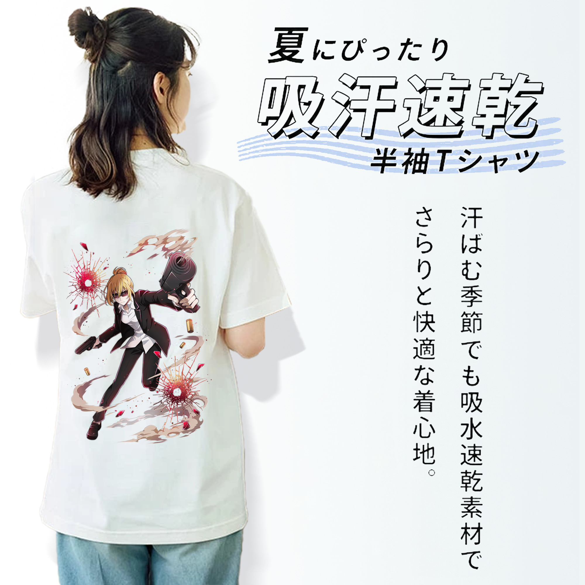 文豪ストレイドッグス Bungo Stray Dogs 綿100％半袖Tシャツ（背面プリント）