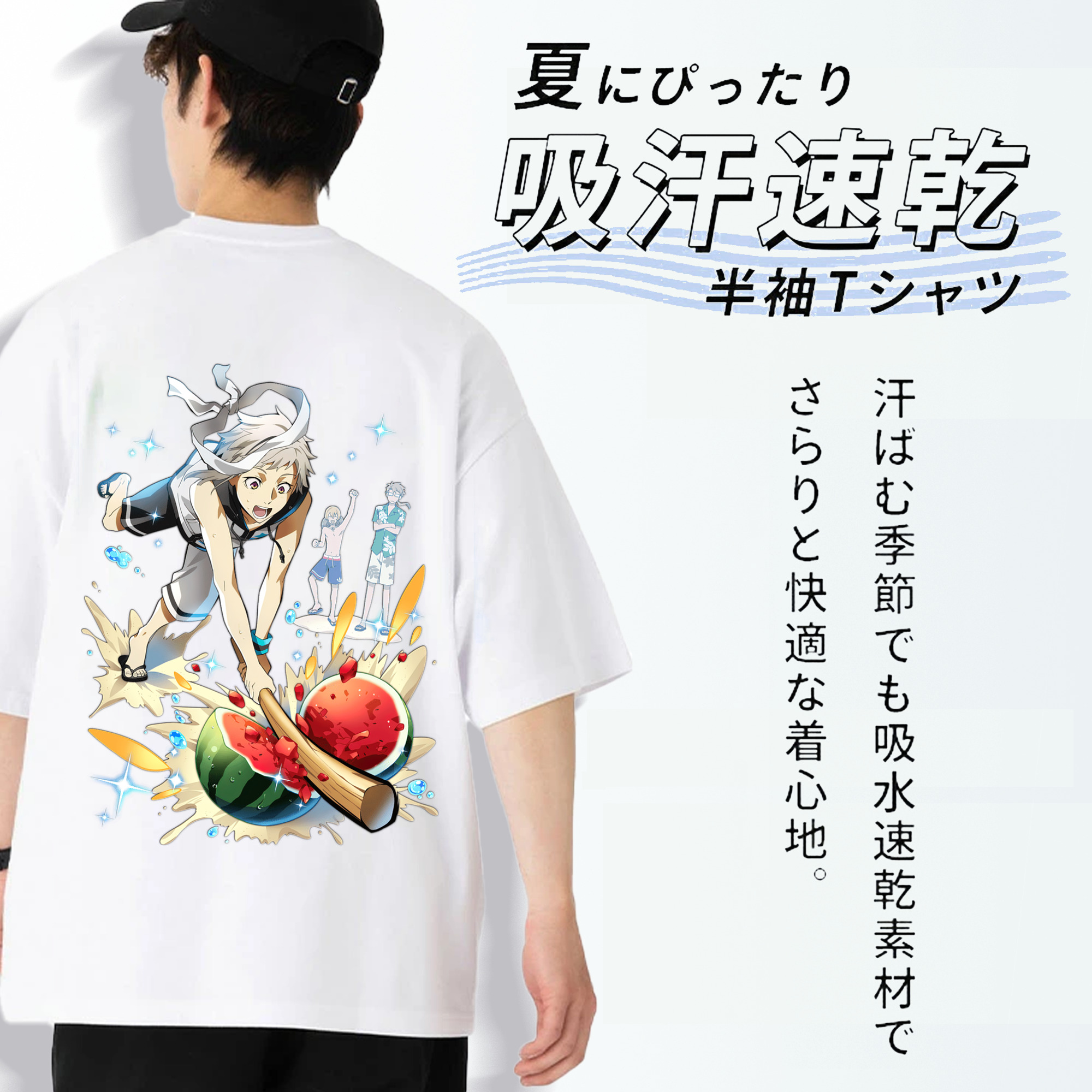 文豪ストレイドッグス Bungo Stray Dogs 綿100％半袖Tシャツ（背面プリント）
