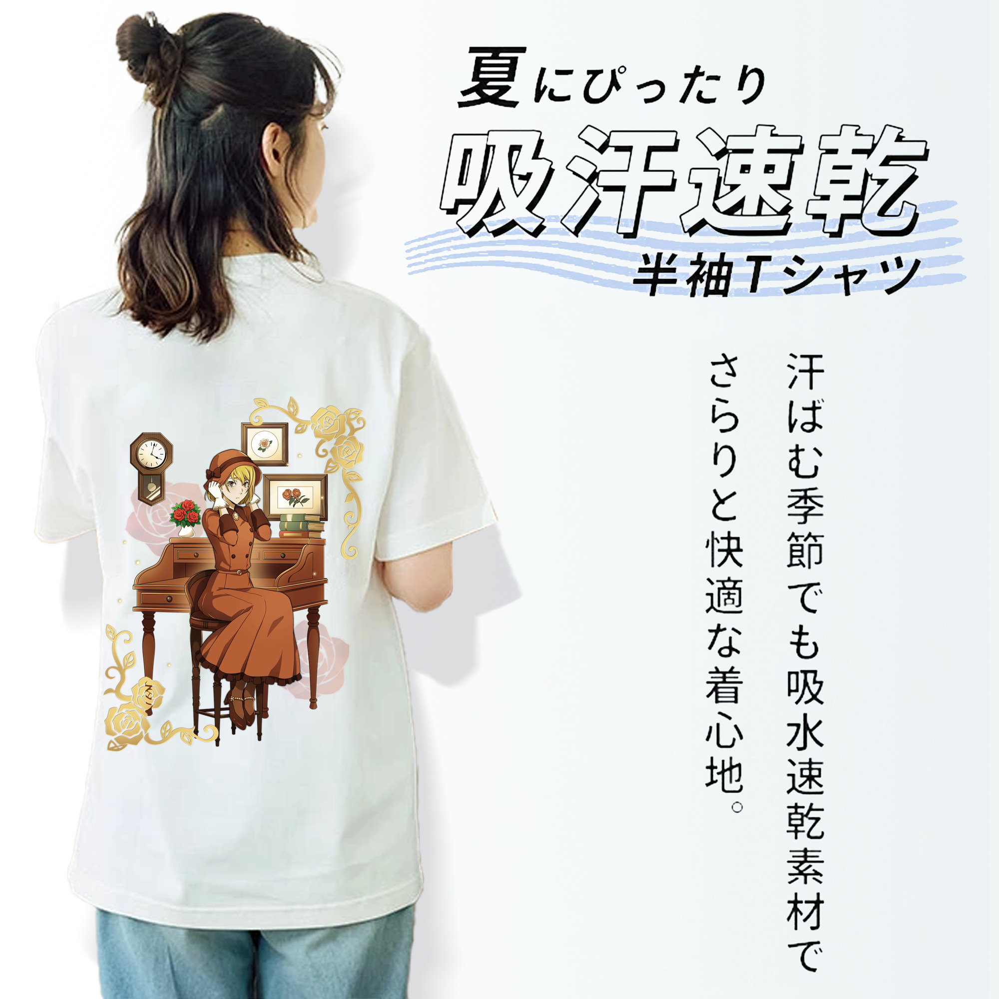 文豪ストレイドッグス Bungo Stray Dogs 綿100％半袖Tシャツ（背面プリント）