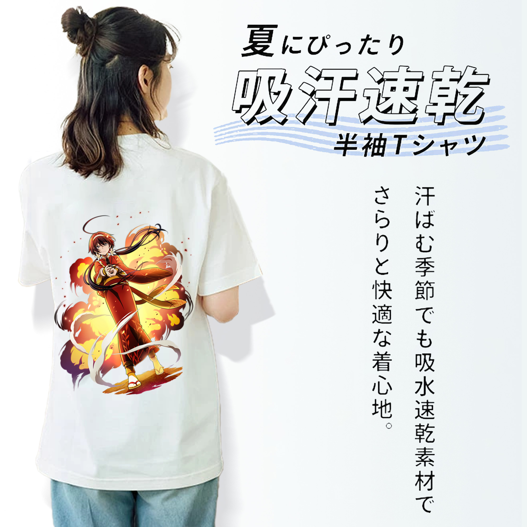 文豪ストレイドッグス Bungo Stray Dogs 綿100％半袖Tシャツ（背面プリント）