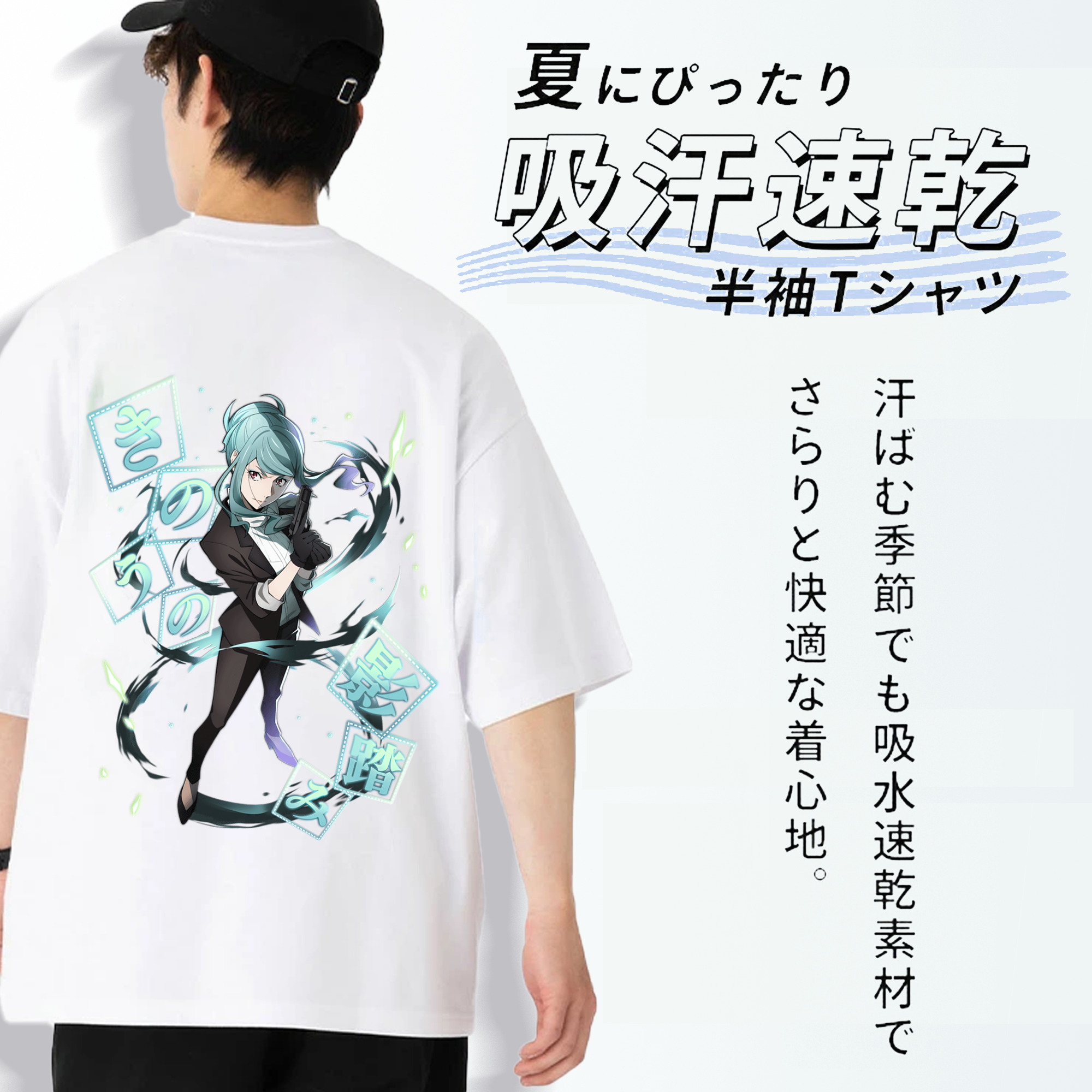 文豪ストレイドッグス Bungo Stray Dogs 綿100％半袖Tシャツ（背面プリント）