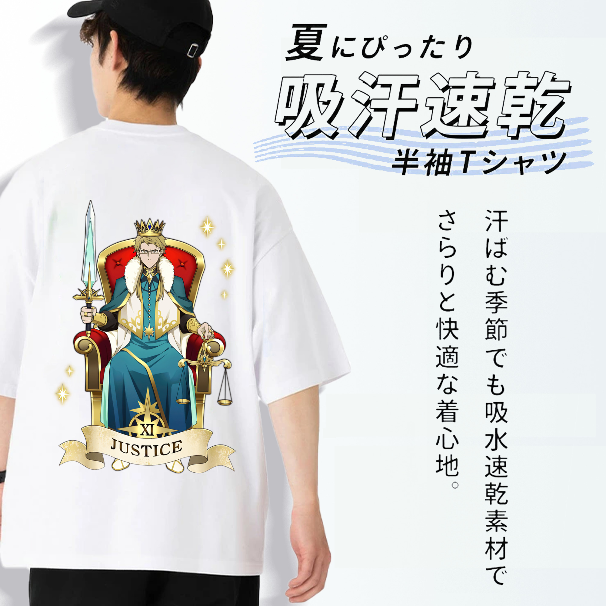文豪ストレイドッグス Bungo Stray Dogs 綿100％半袖Tシャツ（背面プリント）