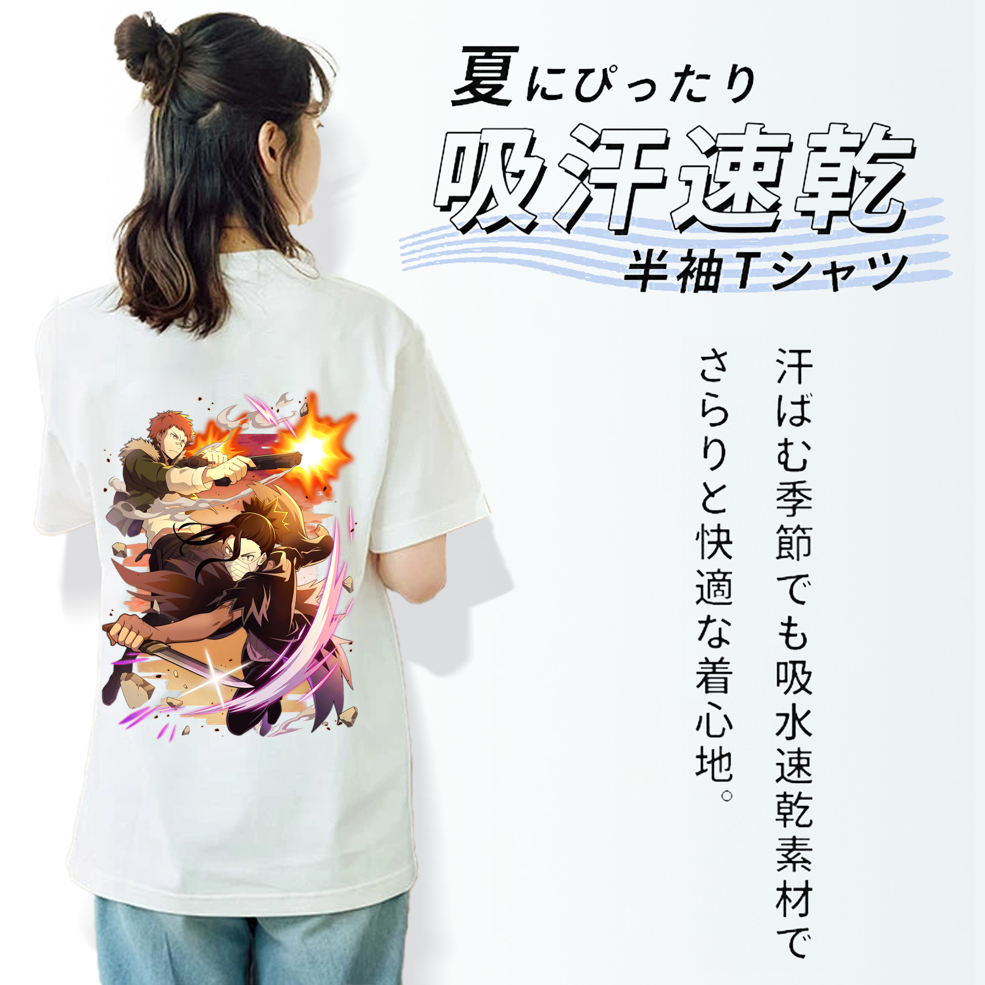 文豪ストレイドッグス Bungo Stray Dogs 綿100％半袖Tシャツ（背面プリント）