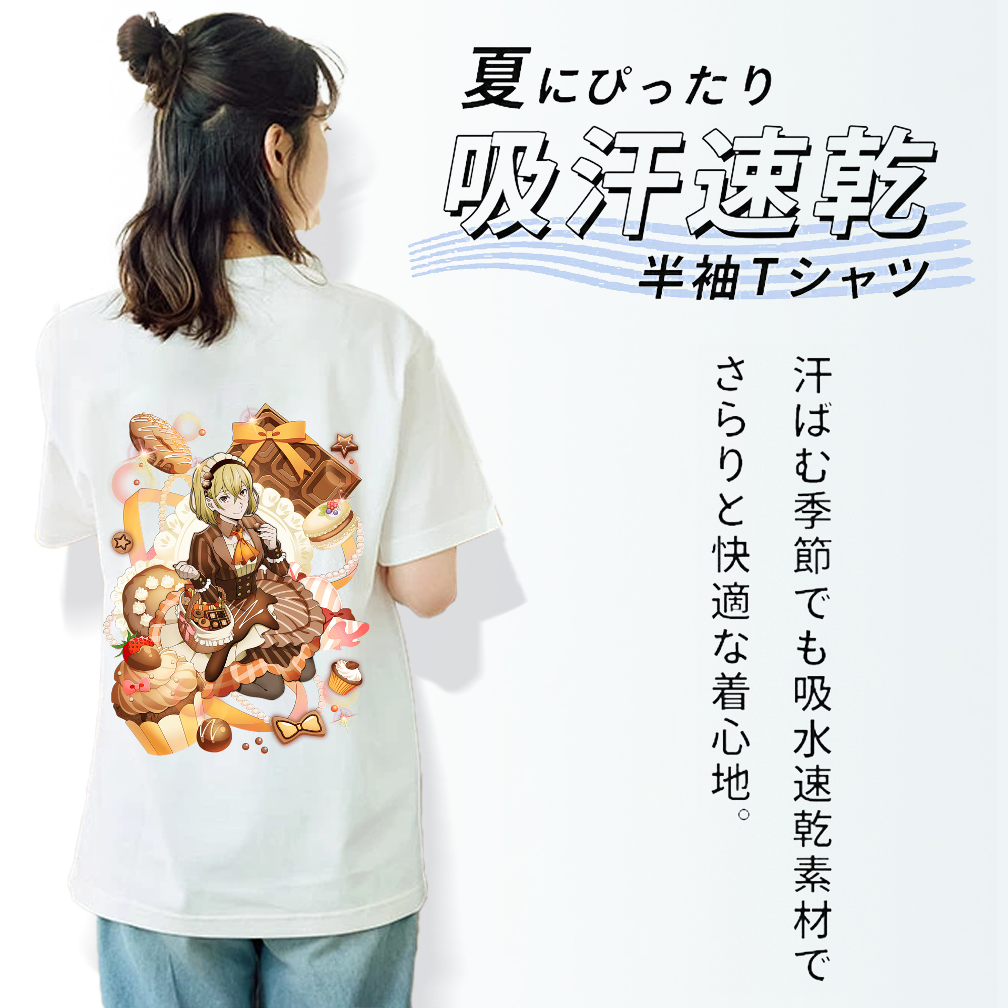 文豪ストレイドッグス Bungo Stray Dogs 綿100％半袖Tシャツ（背面プリント）