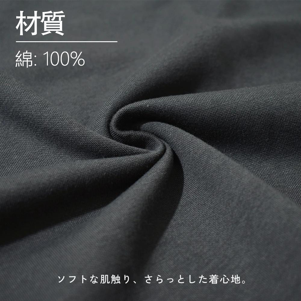 文豪ストレイドッグス Bungo Stray Dogs 綿100％半袖Tシャツ（背面プリント）